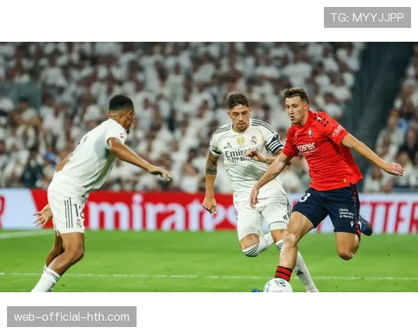 皇马绝杀失利暴露防线问题，阿韦洛亚面临阵容深度考验