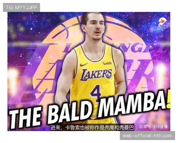 通讯：从发展联盟到总冠军轮换，一位落选秀的逆袭之路